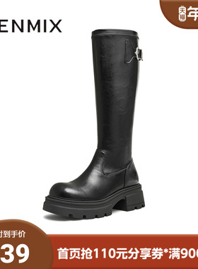 天美意冬新款百搭增高长筒靴显瘦弹力高靴女骑士靴KTX15DG4