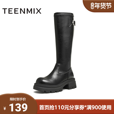 天美意冬新款百搭增高长筒靴显瘦弹力高靴女骑士靴KTX15DG4