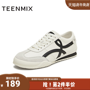 BL121BM5 复古百搭休闲运动女德训鞋 天美意2025夏新款 商场同款
