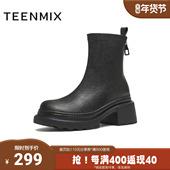 厚底简约百搭时装 天美意2025冬新款 商场同款 靴短靴女靴BL691DD5