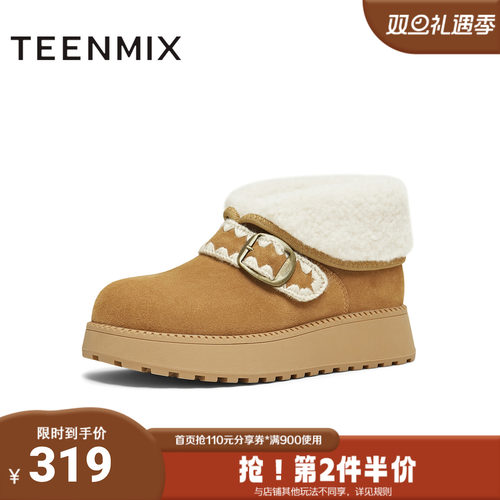 天美意2025冬新款保暖短靴复古一脚蹬毛绒舒适女雪地靴KXD52DD5