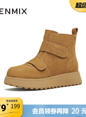 天美意冬新款保暖舒适百搭复古毛绒短靴女雪地靴KXD50DD5