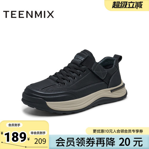 天美意新款商场同款百搭系带舒适通勤男工装鞋C2V07AM5