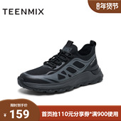 百搭通勤舒适休闲男网布鞋 天美意2025新款 商场同款 EXP05AM5