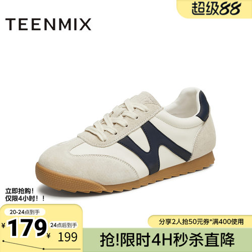 天美意春新款商场同款平跟复古百搭德训鞋女休闲鞋BJ311CM4