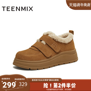 女雪地靴KMZ23DM5 毛毛鞋 天美意2025冬新款 厚底保暖棉鞋