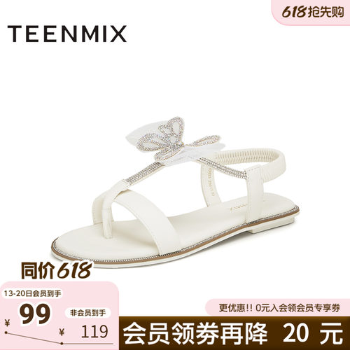 天美意新款日常百搭配裙子蝴蝶平跟女休闲凉鞋KX023BL4