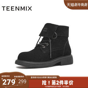 天美意2025冬新款 厚底翻领英伦短靴女马丁靴BL741DZ5 商场同款