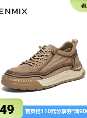 天美意春新款商场同款一脚蹬复古厚底增高男布鞋3RT01CM4