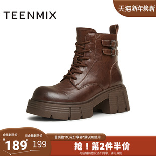 天美意2024冬新款 复古户外厚底系带女马丁靴BK691DZ4 商场同款