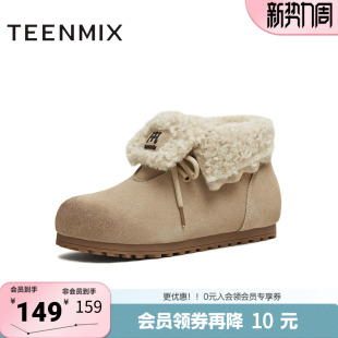 天美意冬新款 短靴女雪地靴KK077DM5 厚底系带时髦潮流棉鞋