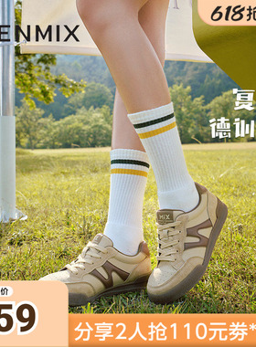 天美意春新款商场同款运动休闲复古百搭系带女板鞋BJ471CM4