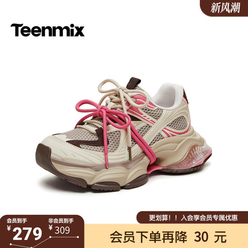 天美意2026秋新款商场同款厚底运动百搭休闲女老爹鞋BM791AM6