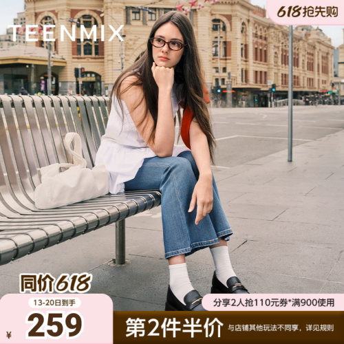 天美意新款商场同款纯色百搭一脚蹬jk女乐福鞋COY35AA5