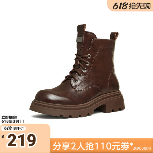 天美意冬新款商场同款系带户外百搭增高女马丁靴BK062DD4