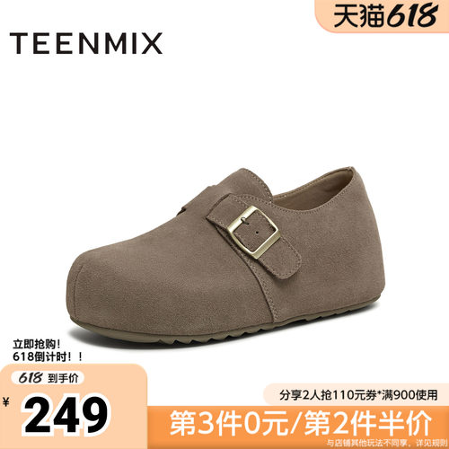天美意春新款潮流休闲百搭复古户外度假女勃肯鞋KK076CM5