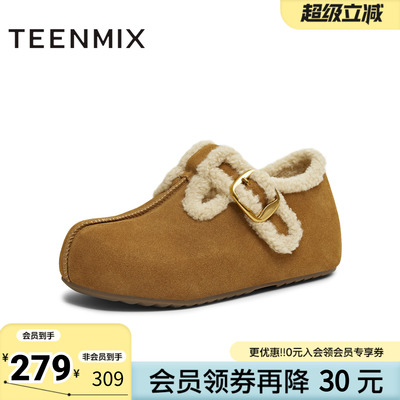 天美意冬新款商场同款舒适保暖毛绒单鞋女勃肯鞋BM321DA5