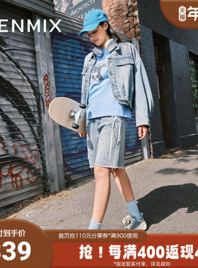 天美意2025夏新款商场同款趴趴农场系列百搭女休闲板鞋CIK20BM5