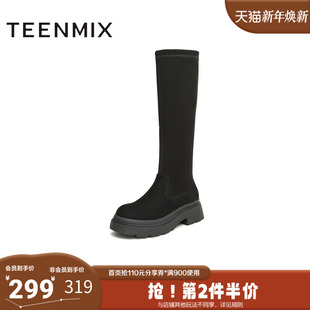 天美意2023冬新款 靴女长筒靴NTX31DG3 厚底弹力显瘦百搭高靴时装