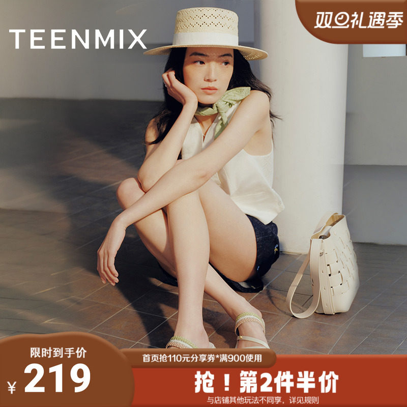 天美意2025夏新款商场同款条带清新编织休闲女一字拖鞋CC872BT5