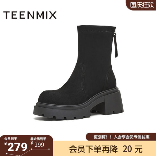 天美意冬新款厚底百搭袜靴一脚蹬后拉链女弹力靴KNZ11DZ5