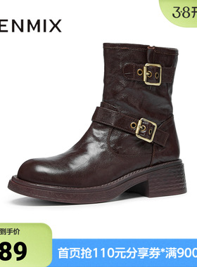 天美意冬新款厚底复古潮酷机车风休闲百搭女骑士靴KXZ01DZ4