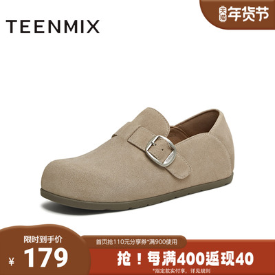 天美意秋新款厚底潮流休闲百搭复古女勃肯鞋CDB23CM5