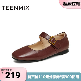 天美意新款 KM075AQ5 纯色复古百搭通勤浅口低跟女休闲鞋