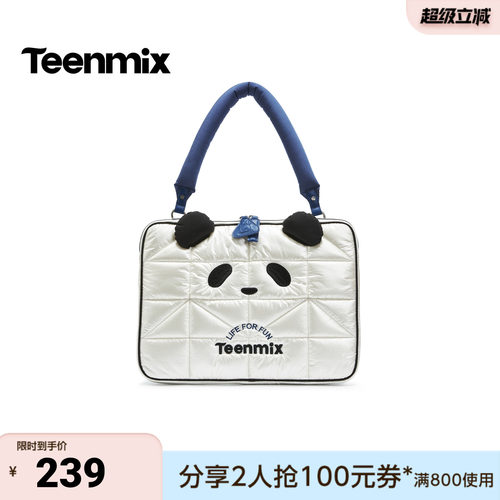 天美意2026秋新款商场同款熊猫电脑包柔软百搭女单肩包X3237AX6