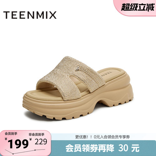 天美意夏季新款商场同款厚底一字拖沙滩拖女运动拖鞋BI972BT5