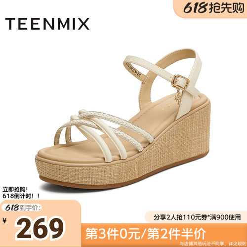 天美意夏季新款商场同款交叉条带坡跟女一字带凉鞋COO10BL5