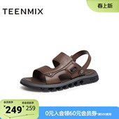 3RM03BL5 简约百搭平底舒适男沙滩鞋 天美意夏新款 商场同款