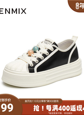 天美意2025新款厚底百搭潮流通勤运动风女休闲鞋KB066AM5