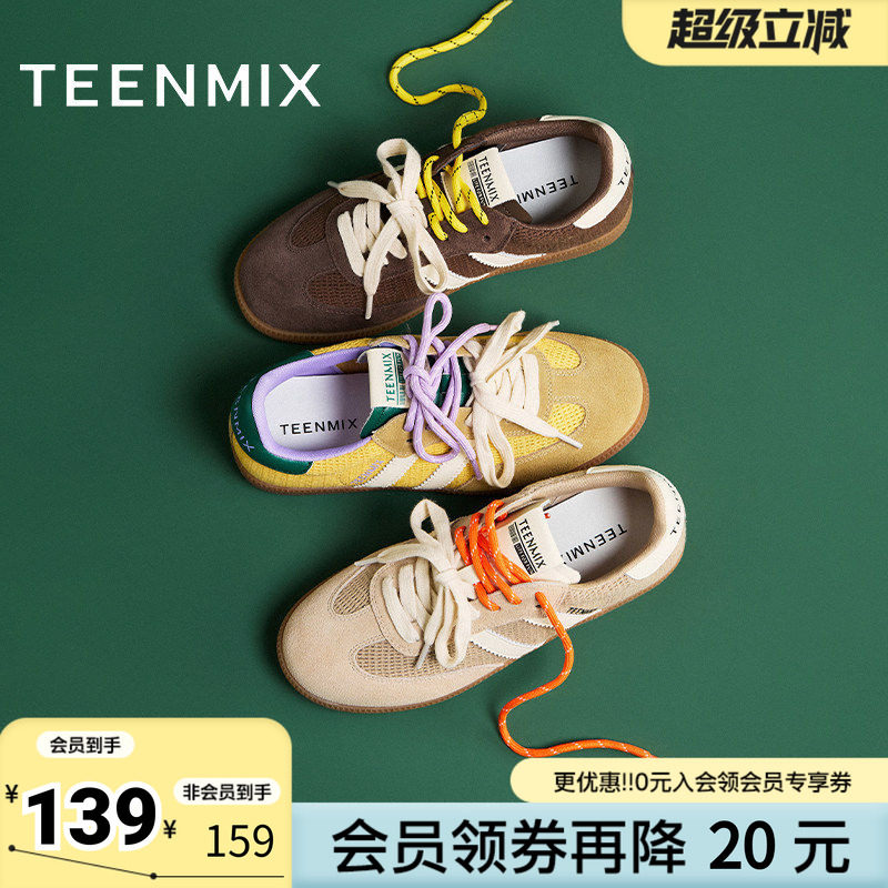 天美意夏季新款复古百搭休闲系带拼色双鞋带女德训鞋KG084BM5