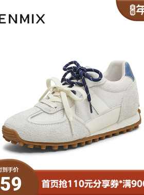 天美意秋新款复古百搭内增高双鞋带女阿甘德训鞋KG130CM5