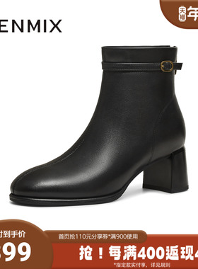 天美意2025冬新款商场同款气质优雅短筒靴简约女时装靴BK032DD5