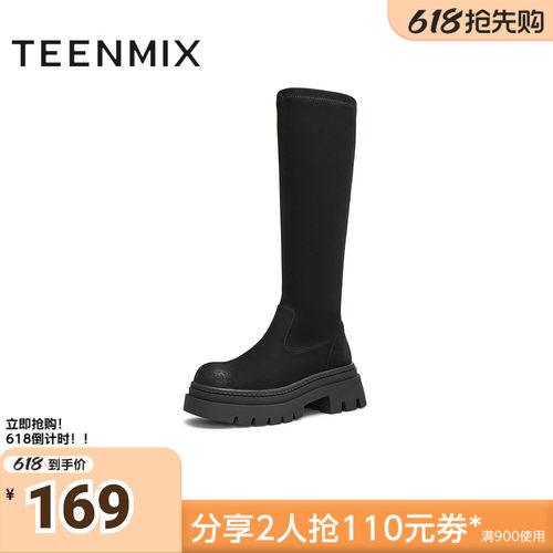 天美意冬新款商场同款经典简约时装靴长靴女弹力靴BJ941DG4