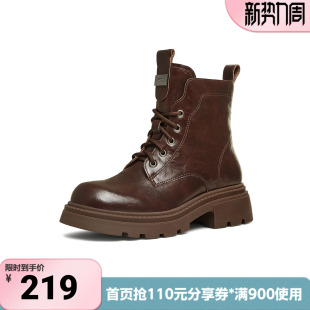 天美意冬新款 系带户外百搭增高女马丁靴BK062DD4 商场同款