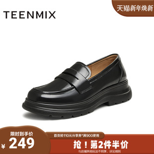 BK811AA5 厚底复古休闲通勤女乐福鞋 天美意2025新款 商场同款