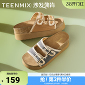 KK033BT5 厚底懒人休闲外穿度假沙滩女勃肯鞋 天美意夏季 新款