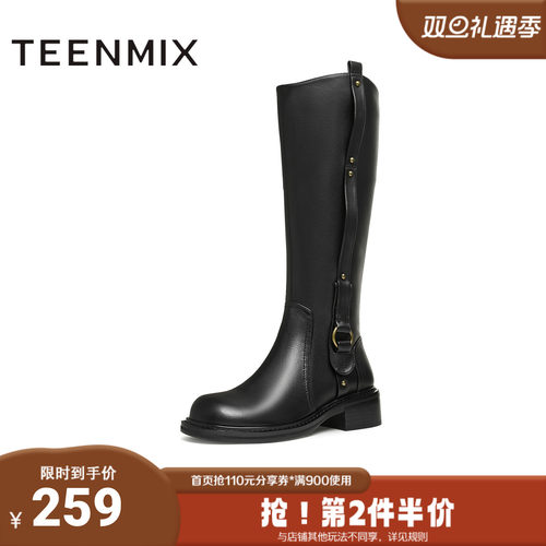 天美意冬新款粗跟酷飒机车复古长靴女骑士靴KQZ05DG4