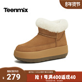 舒适保暖毛绒单鞋 天美意2025冬新款 商场同款 女雪地靴BM331DD5