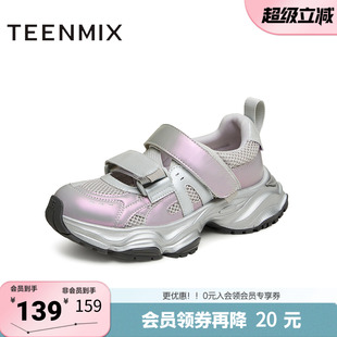 天美意春新款 KD046CA4 厚底休闲百搭增高通勤女运动玛丽珍鞋