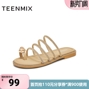 平底拖鞋 舒适海边沙滩鞋 半拖女一字拖KT091BT5 新款 天美意夏季