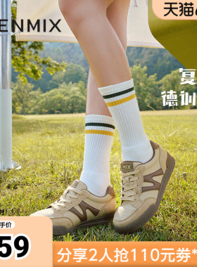 天美意春新款商场同款运动休闲复古百搭系带女板鞋BJ471CM4