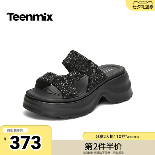 天美意2026夏季新款商场同款亮钻厚底百搭休闲女拖鞋BL472BT6