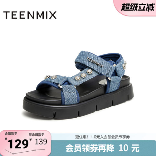 天美意夏季新款潮流厚底舒适时尚出街休闲女凉鞋KX015BL4