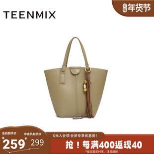 天美意2025冬新款商场同款斜挎包纯色百搭复古女单肩包X3207DX5