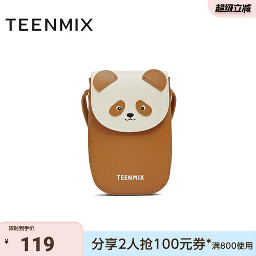 天美意冬新款商场同款猫图案迷你手机包女斜挎包X3181DX5