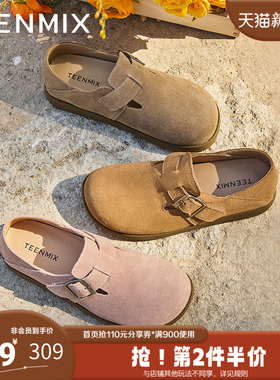 天美意2025新款复古百搭通勤休闲针扣一字带女勃肯鞋KMZ05AA5